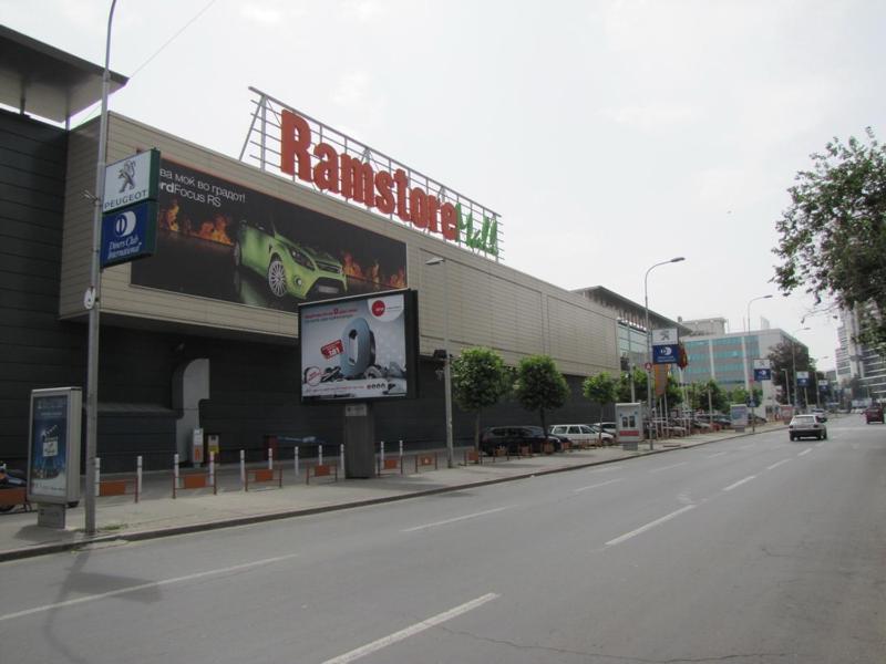 Mihajlovik Lux Apartment In Heart Of Skopje Exterior photo