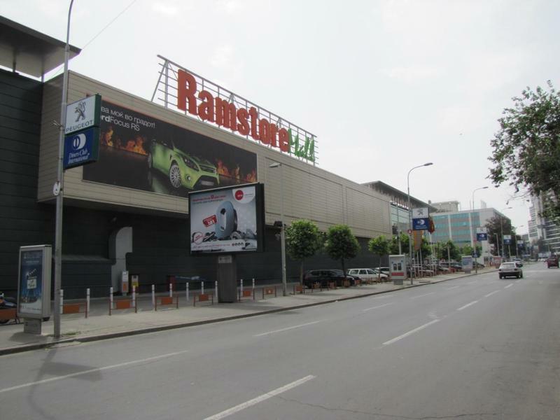 Mihajlovik Lux Apartment In Heart Of Skopje Exterior photo